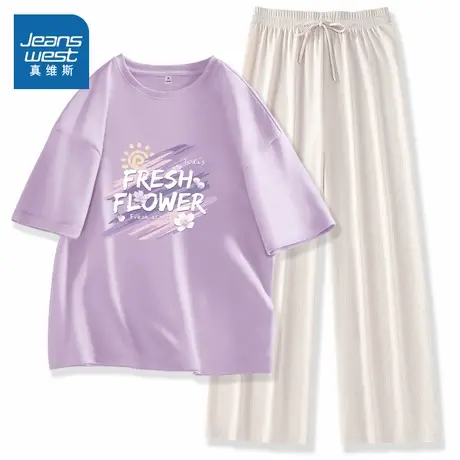 KHV真维斯休闲运动套装女夏季2025新款初高中学生纯棉短袖两件套图片