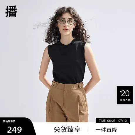 【播奥莱】播商场同款针织无袖上衣女春夏基础内搭背心BDR1SD0446商品大图