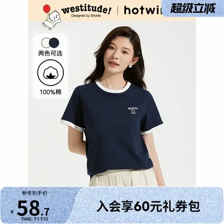 【西高地联名】短T恤女士热风2025年夏季新款字母印花时尚百搭短T图片