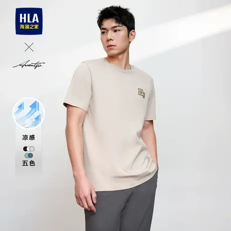 HLA/海澜之家轻商务时尚短袖T恤24夏季新针织圆领字母短袖男大码商品大图