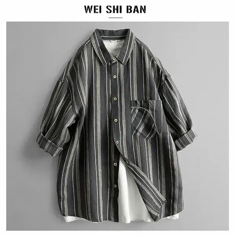 高级感条纹七分袖短袖衬衫男夏季薄款拼色亚麻衬衣复古纯麻中袖潮图片