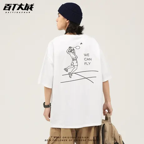 简约线条羽毛球运动短袖t恤男女款宽松夏季纯棉透气运动上衣服图片