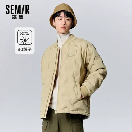 森马羽绒服男冬季简约休闲风立领压印男士轻薄外套鸭绒保暖棒球服图片