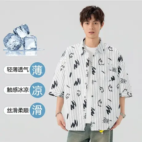 2025夏季新款衬衫男士潮流美式复古百搭短袖青少年宽松外搭男上衣商品大图