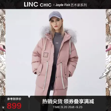 LINCCHIC金羽杰羽绒服女毛领加厚中长款羽绒服女冬季Y21806266商品大图