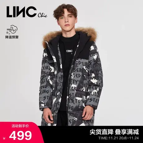 LINCCHIC金羽杰羽绒服男白鹅绒中长款羽绒服男士冬季外套946251商品大图