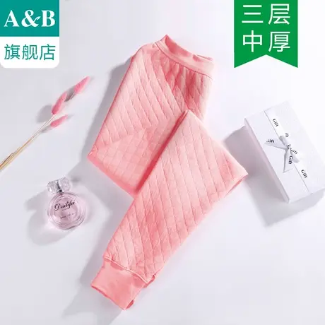 A＆Bab内衣女士保暖裤精梳棉三层夹棉中厚中老年保暖秋裤Y858图片