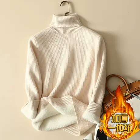 高领加绒毛衣女加厚一体绒宽松外穿秋冬2023年新款保暖针织打底衫商品大图