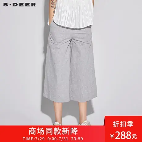 sdeer圣迪奥2018新款女装夏装商务斜插口袋女士阔腿裤S18280835🔷商品大图