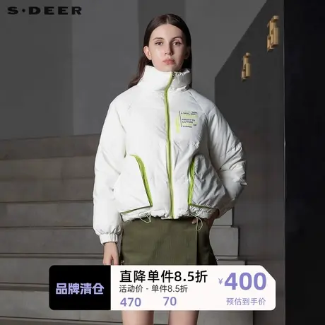 sdeer圣迪奥女装高领字母胶印松紧拼接短款羽绒服S21462499图片