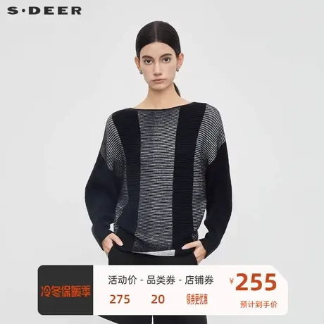 sdeer圣迪奥女装一字领条纹撞色宽松针织衫S23463505图片