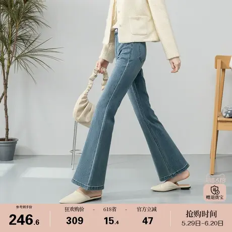 娅丽达高弹力牛仔喇叭裤女修身显瘦微喇女裤2025春季新款遮肉裤子商品大图