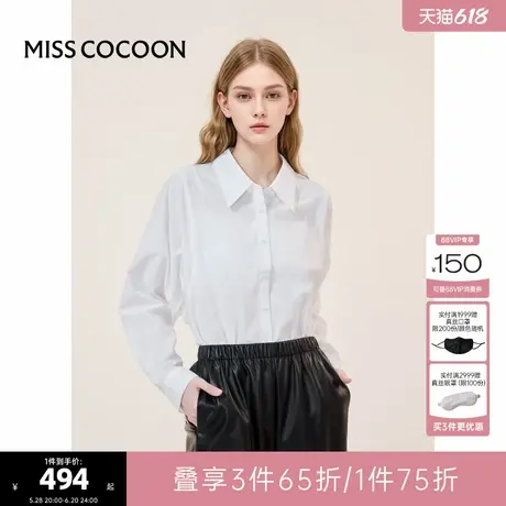 可可尼COCOON2025夏季穿搭高级感上衣立领翻领设计女白色长袖衬衫商品大图