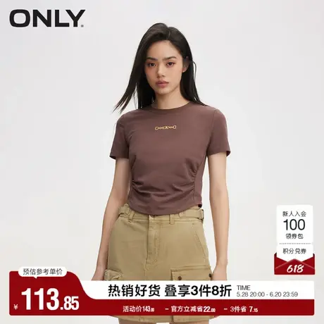 ONLY奥莱夏季设计感休闲百搭印花圆领短款T恤女商品大图