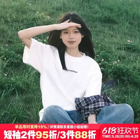简约风高级感百搭休闲白色正肩t恤女短袖宽松超火纯棉打底衫上衣商品大图