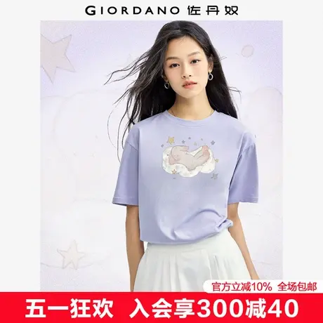 佐丹奴联名t恤女夏季新款纯棉少女感漫画风印花短袖上衣99395098图片