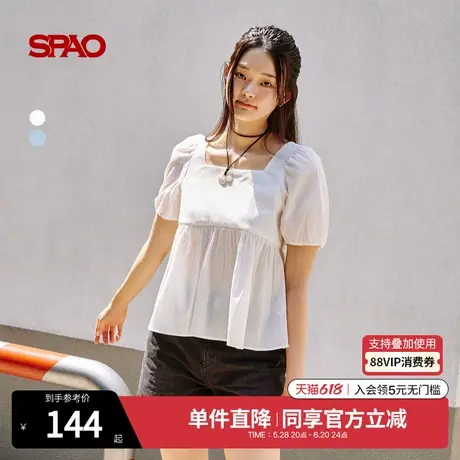 SPAO韩国同款2025年夏季新品女士法式后背系带时髦气质短袖雪纺衫图片