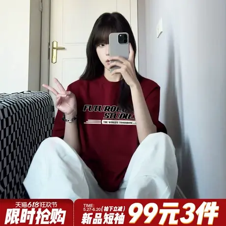 2025新款美式街头风小众潮牌酒红色短袖女t恤高级感显白小众上衣图片