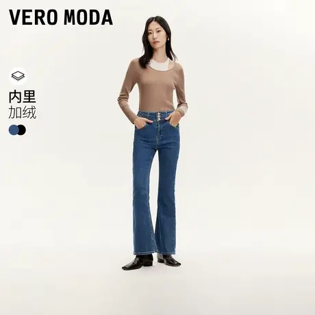 Vero Moda奥莱牛仔裤女秋季新款高腰加绒长裤子微喇复古气质流行商品大图