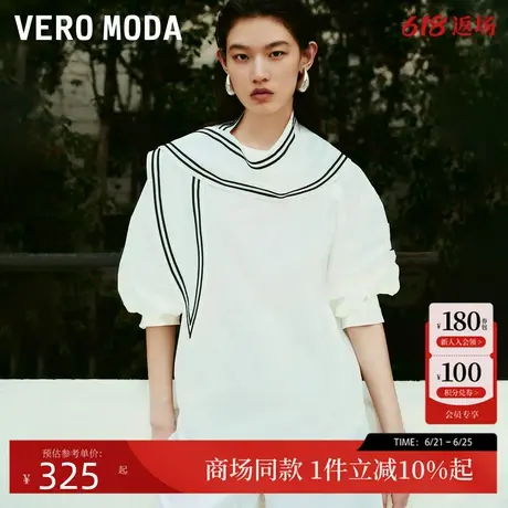 Vero Moda衬衫女2025夏季新款宽松圆领可拆卸领巾衬衫325251010商品大图