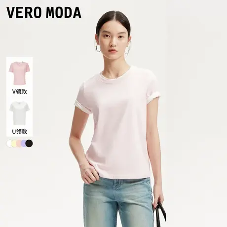 【所有女生的衣橱直播间】Vero ModaT恤多巴胺V圆领短袖上衣商品大图