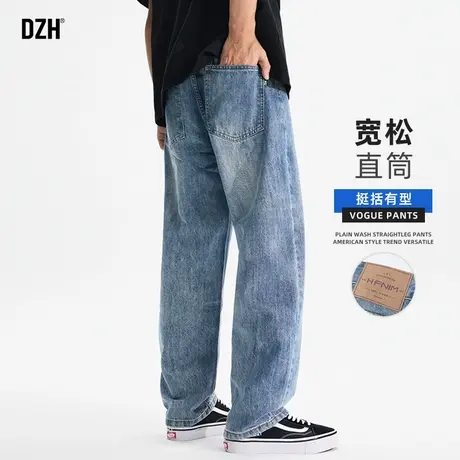 男生美式潮流休闲牛仔裤男2025夏季薄款新款直筒休闲宽松裤子男款图片