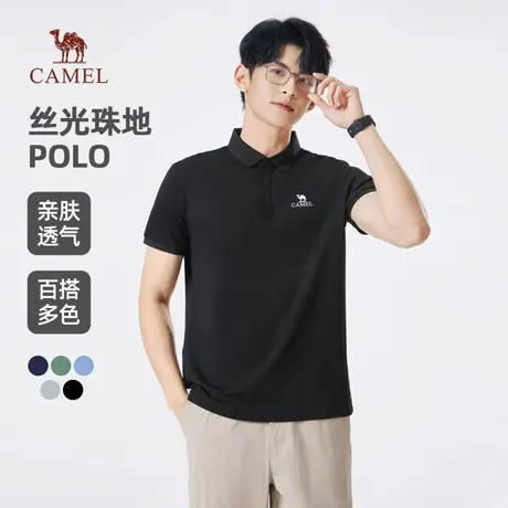 骆驼男装polo衫夏季男2025新款短袖吸湿速干衣透气翻领纯色t恤女商品大图