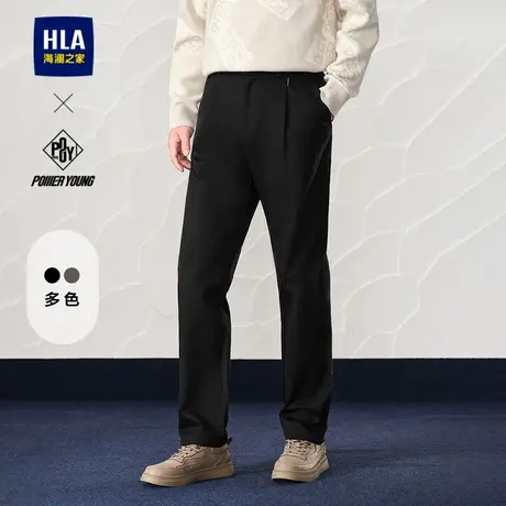 HLA/海澜之家POWER YOUNG抽绳直筒休闲裤24秋季新款锥形裤子男士图片