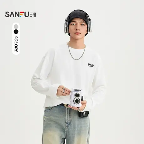 三福2025秋季男士双排字母长T恤 街潮圆领落肩时尚上衣506132商品大图