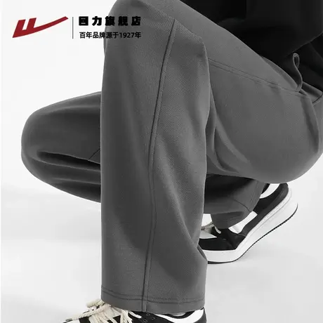 回力男生直筒裤子早秋款宽松透气运动休闲裤青少年垂感重磅长裤K商品大图