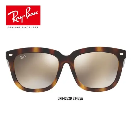 RayBan雷朋太阳镜眼男女款方形时尚彩膜反光墨镜0RB4262D🧀图片