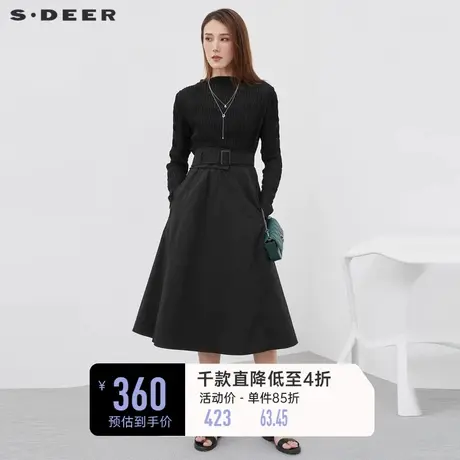 sdeer圣迪奥春装女装一字领收腰吊带两件套长袖连衣裙S221Z1208📤商品大图