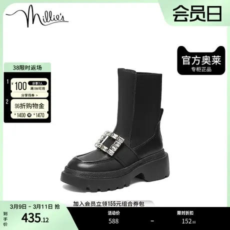 millie's/妙丽奥莱冬季牛皮时尚钻扣女中靴93102DZ2商品大图