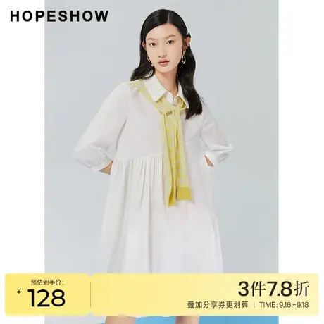 红袖outlets格纹a摆衬衫连衣裙hopeshow2022秋季新款针织披肩裙子商品大图