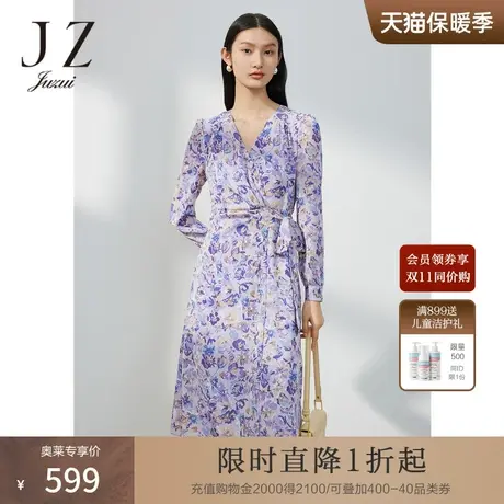 JZ玖姿几何印花雪纺连衣裙女装2023春季新款V褶皱茶歇裙子紫图片