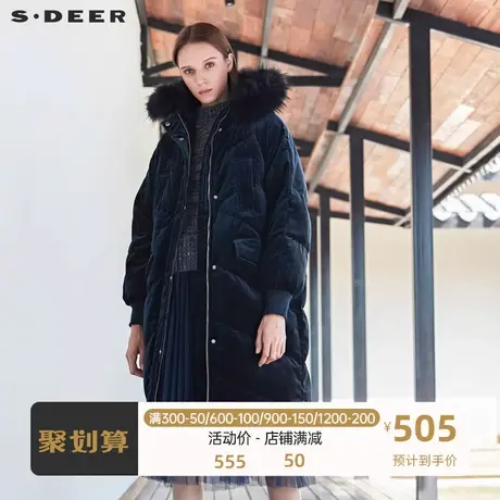 sdeer 🔞圣迪奥女装宽松休闲高领连帽罗纹插袋纯色羽绒服S19462419商品大图