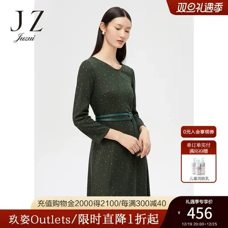 JUZUI玖姿奥莱春秋季新款羊毛墨绿色森系提花女连衣裙商品大图