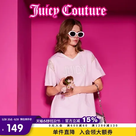Juicy Couture橘滋春夏新款甜美时刻运动蕾丝刺绣V领短袖T恤女图片