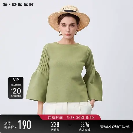 sdeer圣迪奥春秋装女装罗纹圆领拼接喇叭袖针织衫S23383503图片