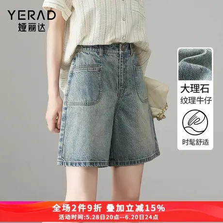 娅丽达时髦直筒五分裤宽松牛仔短裤女2025新款夏季薄款裤子潮商品大图
