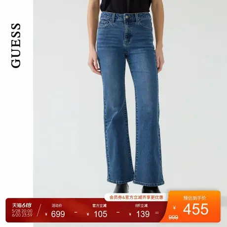 GUESS25年新款春季女士修身气质百搭日常通勤微喇牛仔裤-YP1D9077商品大图