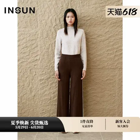 INSUN恩裳专选冬季美拉德羊毛宽松直筒绒裤商品大图