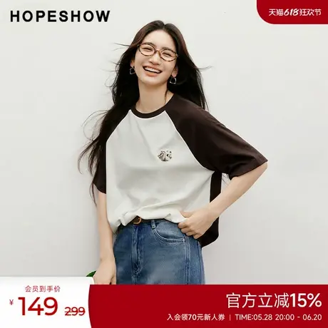 红袖2025秋季新款女装可露丽撞色拼接动物刺绣圆领短袖套头T恤图片