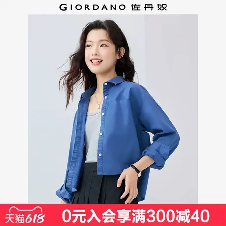 【商场同款】佐丹奴女装莱卡棉牛津纺通勤短款长袖衬衫女05345001商品大图