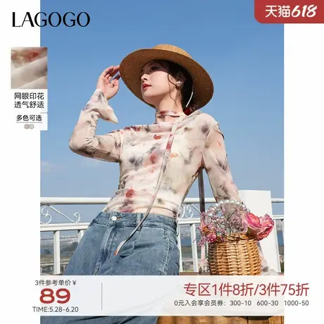 LAGOGO玫瑰印花法式上衣女拉谷谷2025年春夏新款网纱修身长袖T恤商品大图