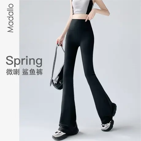 微喇鲨鱼裤女外穿春秋2025新款高腰收腹打底裤芭比健身瑜伽喇叭裤图片
