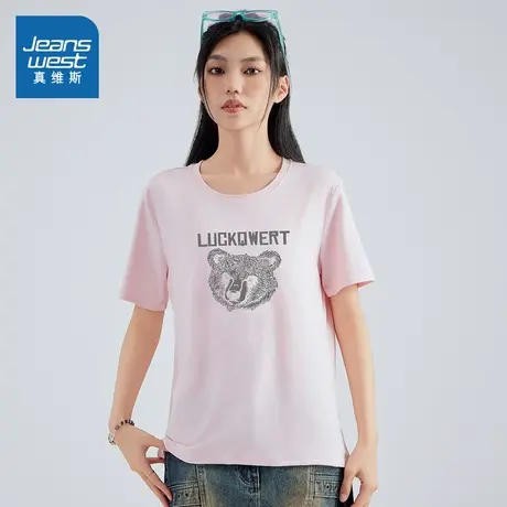 E8真维斯女装2025夏季新款 简约时尚小个子合身圆领短袖T恤上衣商品大图