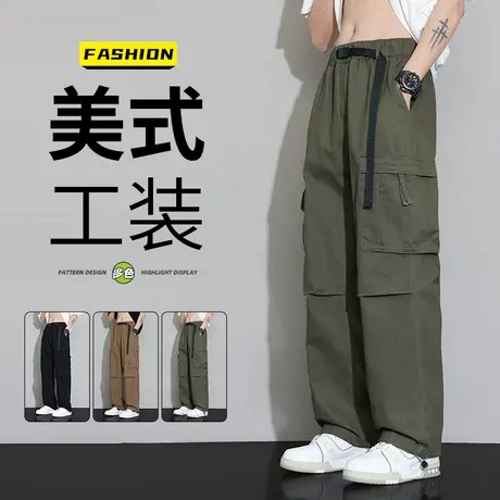 裤子男款夏季美式工装裤男潮流青少年休闲裤男2025新款宽松直筒裤商品大图
