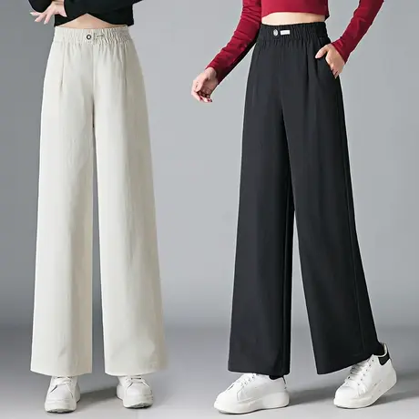 阔腿裤女2025新款春秋高腰大码宽松垂感休闲直筒裤女士白色裤子夏商品大图