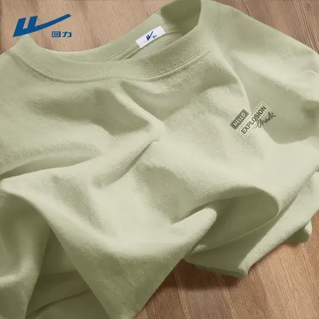 回力纯棉短袖男款2025新款潮流正肩半袖青少年夏季宽松休闲t恤男Y商品大图